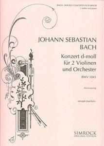 2VP BACH CONCIERTO REm BWV 1043