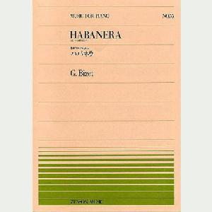 P BIZET HABANERA DE CARMEN
