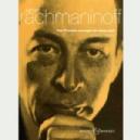 P4M RACHMANINOFF 5 PRELUDES PIANO DUETS