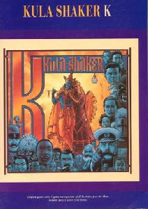 PACV KULA SHAKER "K"