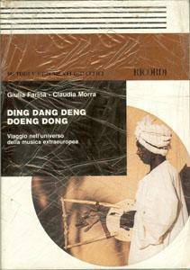 DING DANG DENG DOENG DONG + AUDIO